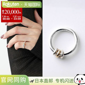 SIRIUS Kilcollin 日本直邮Spinelli 女士 戒指 CORE 银 925