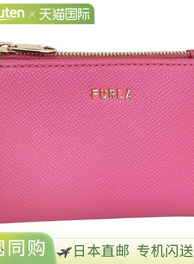 日本直邮FURLA 女士经典 S 号双折拉链钱包粉色皮革PCK5CL0BX0306