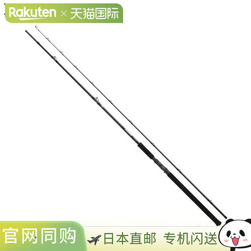 日本直邮Daiwa Shore Jigging Rod 24 Dragger SX 110HB-3（2025