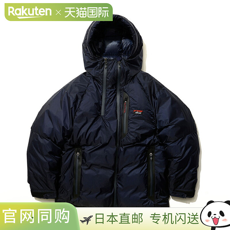 日本直邮NANGA Auroratex 轻羽绒服Mikami（男款）