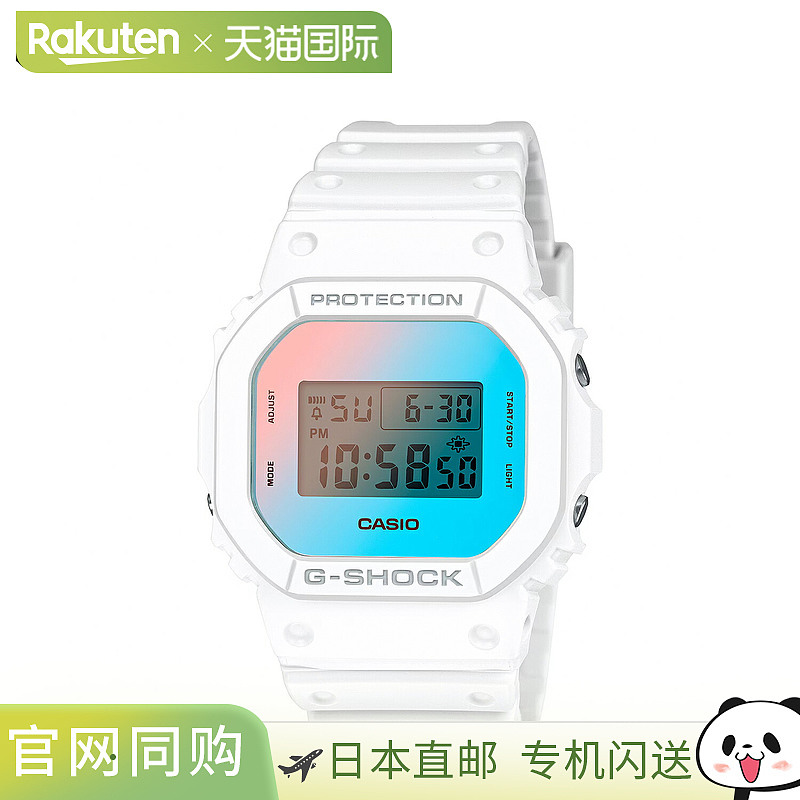 日本直邮卡西欧CASIO G-SHOCK手表DW-5600TL-7JF防水5600系列G-Sh
