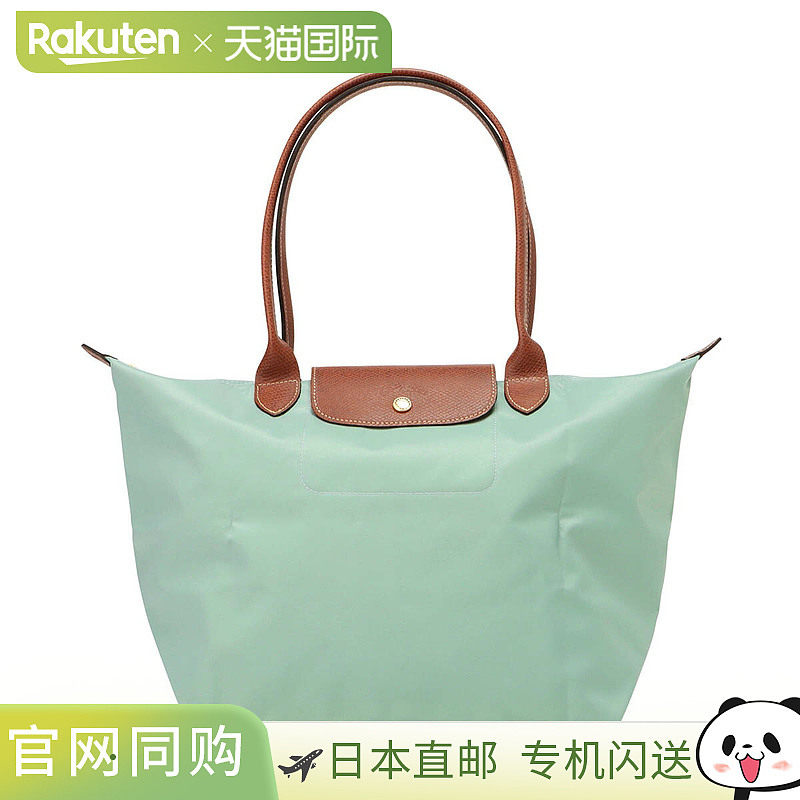 日本直邮Longchamp Le Pliage Original 托特包大号单肩包1899 08