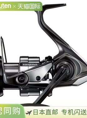 日本直邮Shimano 23 Vanquish C3000XG 045324