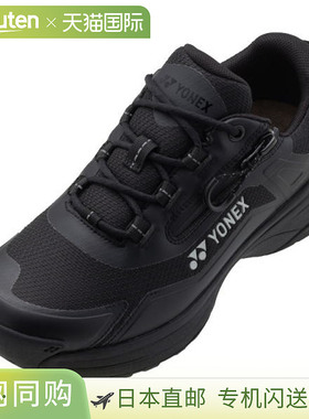 日本直邮Yonex 男士 SHW125 黑色