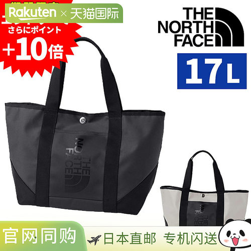 日本直邮The North Face Base Camp BC 标准手提包17LA4NM82451男