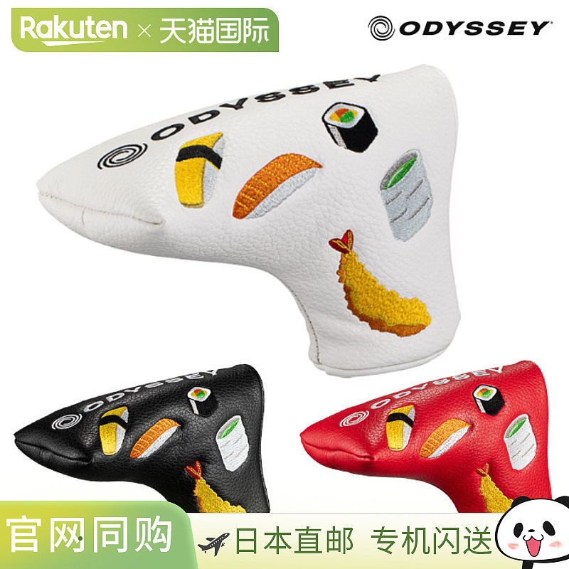 日本直邮Odyssey F BLADE JP 推杆套 刀片式推杆头套 高尔夫 ODYS