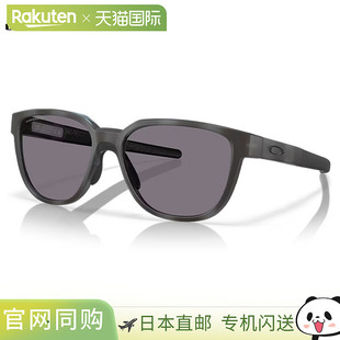 执行器太阳镜 1057 日本直邮Oakley OO9250A