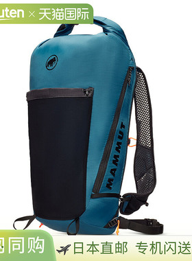 日本直邮MAMMUT  双肩背包Aenergy 18 (2530-00880)