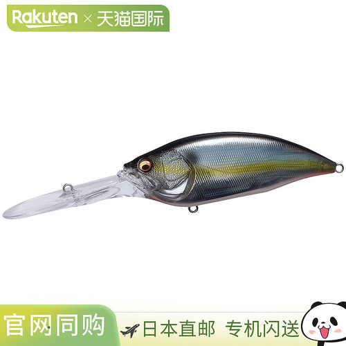日本直邮Megabass BIG-M 7.5 Jukucho Shad