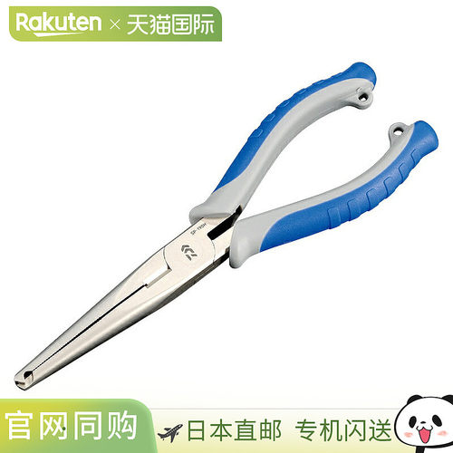 日本直邮 DAIWA 太刀鱼钓具 190H 耐腐蚀镀层 强韧设计 双层成型