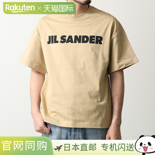 短袖 男士 圆领T恤带Logo宽松版 型尺码 米色 日本直邮JIL 273 SANDER