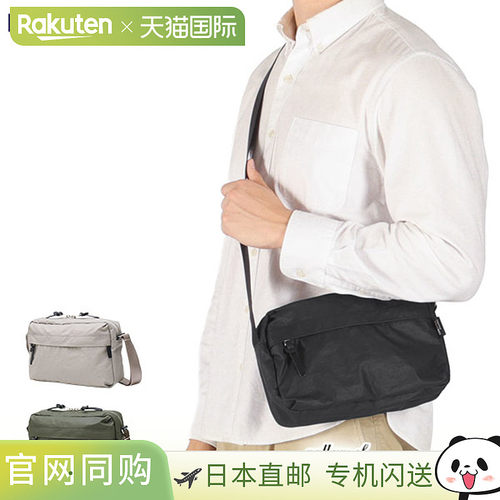 日本直邮BAGGY PORT 男女单肩包 小巧紧凑斜挎包 品牌 成人 轻便