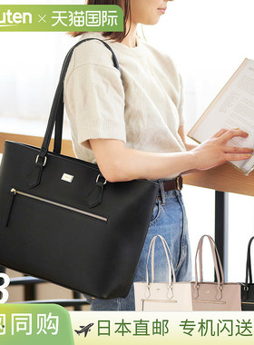 日本直邮Nano纳米手提手提包A4文件66508正品百搭通勤 高级感