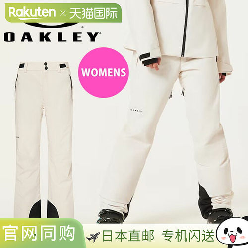 日本直邮Oakley 欧克利 FOA500826-68S 女士滑雪裤 保暖 2025-202