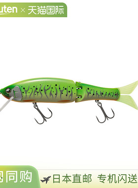 日本直邮Timco MB-1 诱饵 175F #11 Limestorm 炭烧背