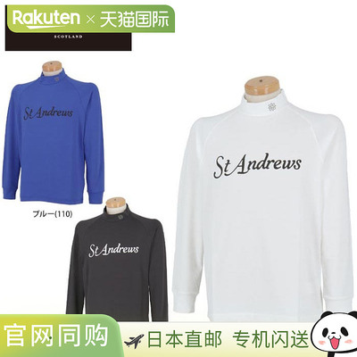 日本直邮St. Andrews 男士熊球衣标志印花长袖高领衬衫 (042-4266