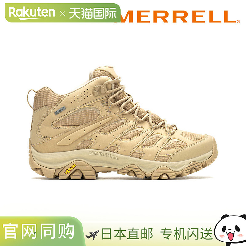 日本直邮Merrell Moab 3 Synthetic Mid Gore-Tex 女鞋徒步鞋防水