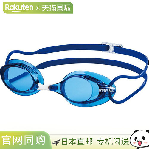 SWANS 游泳眼镜无垫竞技游泳竞速SR-7N游泳镜SR7N-NAV
