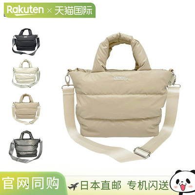 日本直邮ROOTOTE FE.Deli.Moderate-A 手提包女士轻便斜挎黑色白3