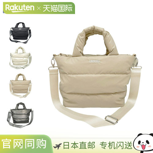 日本直邮ROOTOTE FE.Deli.Moderate-A 手提包女士轻便斜挎黑色白3