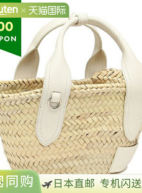 日本直邮J&M DAVIDSON 手提包 小篮子包女士 LSBK0 PLSC 015S