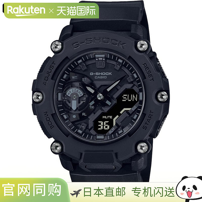 CASIO 男士 G-SHOCK  手表 抗冲击强 20 个大气压防水 暗处易看 G,手表,日韩腕表,淘宝优惠券,粉丝福利购,淘宝优惠卷