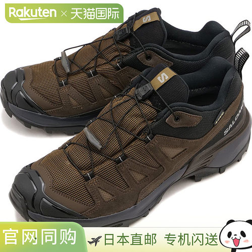 SALOMON 萨洛蒙男士运动鞋 X ULTRA 360 皮革 GORE-TEX [L4757120