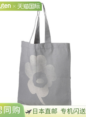 日本直邮Marimekko Vankka Unikko Placement Kioski 手提包灰色0