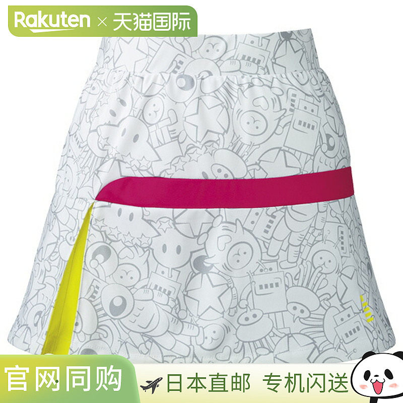 日本直邮Gosen 网球 羽毛球服 女 Fun Plus 裙子 有内裤 女 S1801,运动服/休闲服装,运动半身裙,淘宝优惠券,粉丝福利购,淘宝优惠卷