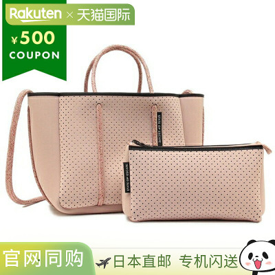 日本直邮STATE OF ESCAPE 单肩包 Petit Escape 2WAY 带钥匙扣 +