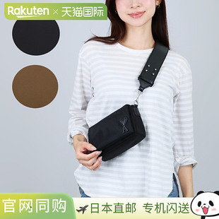 ULL710 单肩包 AW0001 PARIS 日本直邮AMI
