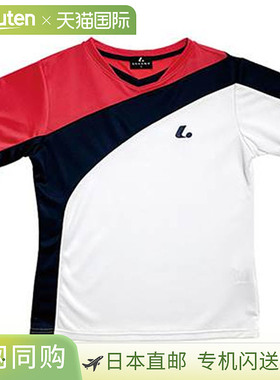 日本直邮LUCENT 衬衫 女士比赛衬衫 无领 粉橙色 短袖 上衣 吸汗