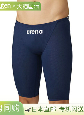 日本直邮ARENA 竞速泳裤半腿款男士比赛泳装官方认证AS6SRC23M-NV