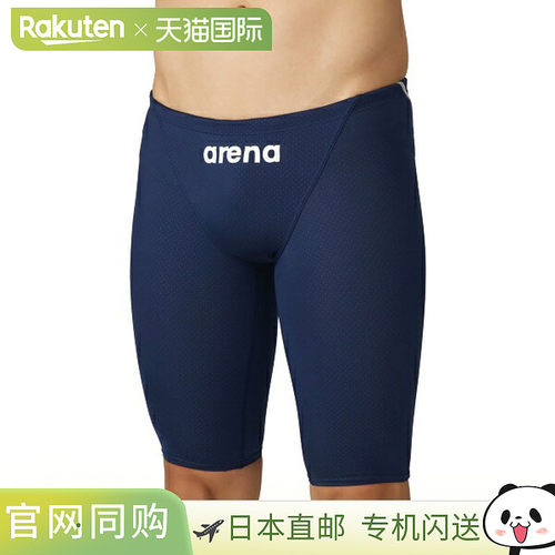 日本直邮ARENA 竞速泳裤半腿款男士比赛泳装官方认证AS6SRC23M-NV