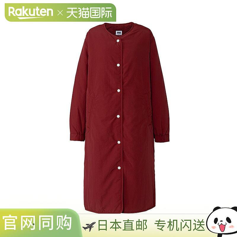 日本直邮HELLY HANSEN 女士 Skyrim 保暖外套 HMW12572