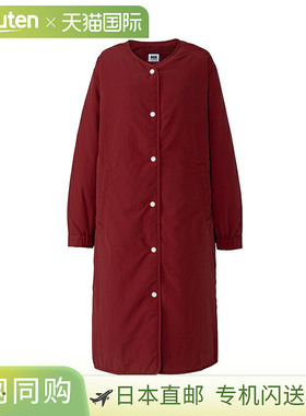 日本直邮HELLY HANSEN 女士 Skyrim 保暖外套 HMW12572