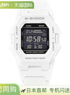 日本直邮Casio 手表 G-SHOCK GD-B500-7JF 白色 GD-B500-7JF