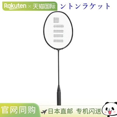 GOSEN INFERNO SMART BRIFSM 2021AW 羽毛球拍