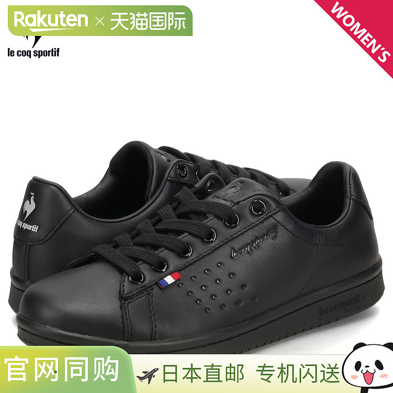 Le Coq Sportif女款运动鞋 LA ROLAND ECL R 防水透气 2E宽楦 黑