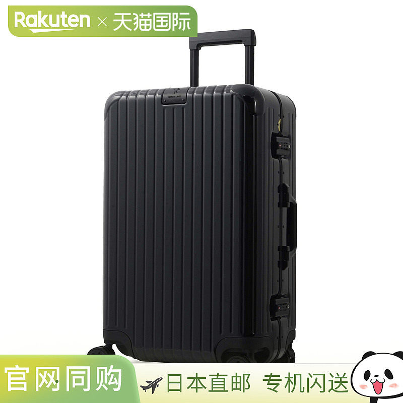 日本直邮Griffinland 行李箱 M 尺寸 手提箱 手提包 DL-2823 M 3,箱包皮具/热销女包/男包,旅行箱,淘宝优惠券,粉丝福利购,淘宝优惠卷