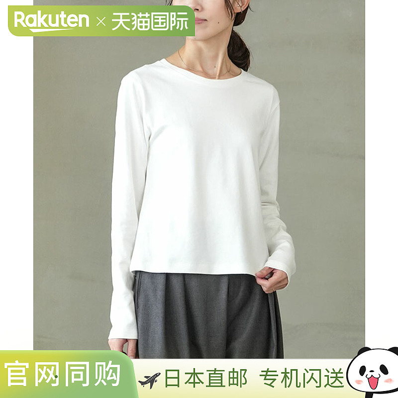 [SMA-LK-BCCT] SOLAMONAT 基本款针织衫 基本款圆领 剪裁和缝制上