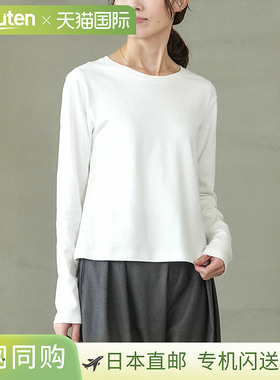 [SMA-LK-BCCT] SOLAMONAT 基本款针织衫 基本款圆领 剪裁和缝制上