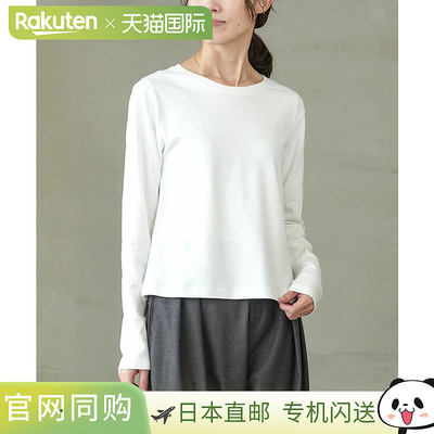 [SMA-LK-BCCT] SOLAMONAT 基本款针织衫 基本款圆领 剪裁和缝制上