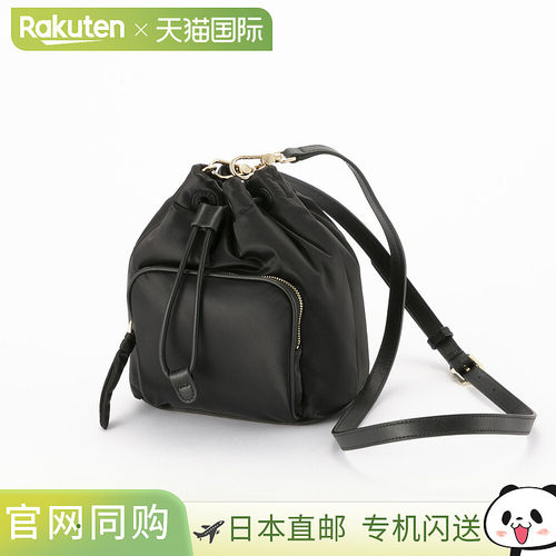 日本直邮FURLA 单肩包 GAIA 水桶包 WE00653-BX3172新款