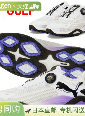 日本直邮Puma Golf Shadowcat Nitro Disc 男士无钉高尔夫球鞋 (3