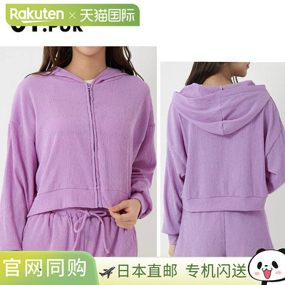 OP/Ocean Pacific 女式长袖防晒衣，防皱面料，短款，524494。这