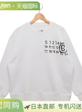日本直邮MM6 Maison Margiela Logo 卫衣女士白色女童款M60896MM0