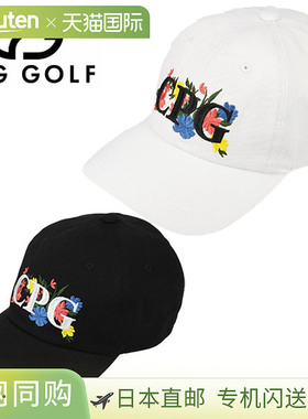 CPG GOLF 花朵徽标棒球帽 4514-24161