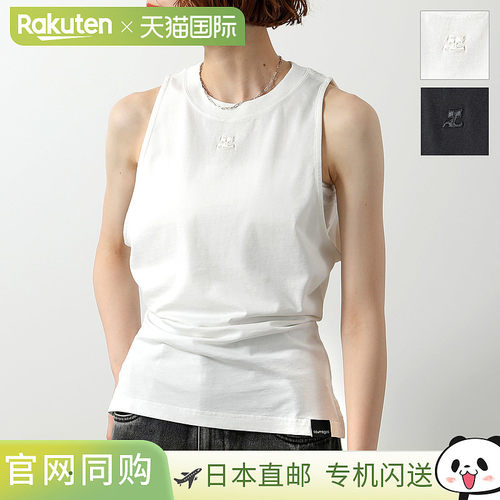 Courreges 女式修身背心（125JDE094JS0107），无袖，徽标刺绣，