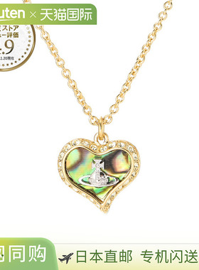 日本直邮Vivienne Westwood PETRA PENDANT 女士项链 金色 [2026A